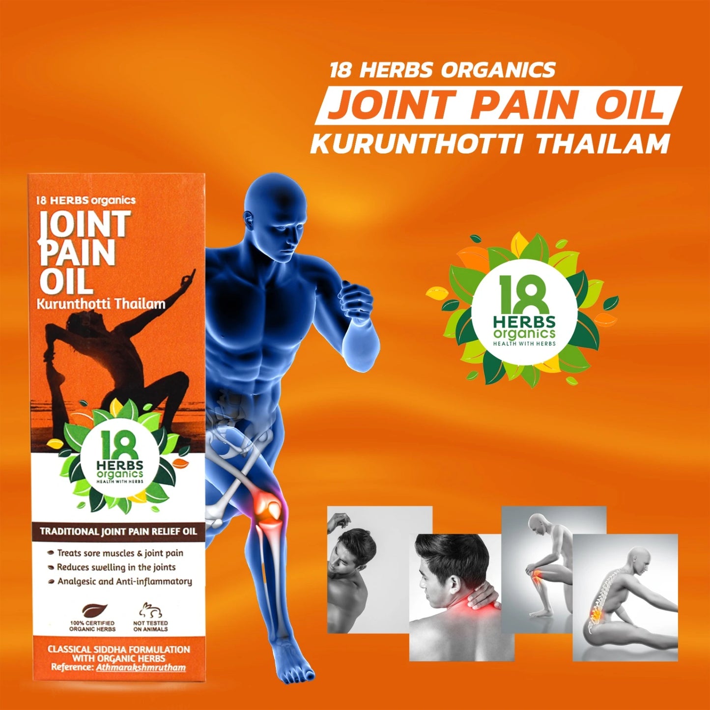 18 Herbs Organics Kurunthotti Thailam (Joint Pain Oil), 120ml