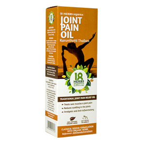 joint pain oil ayurvedic