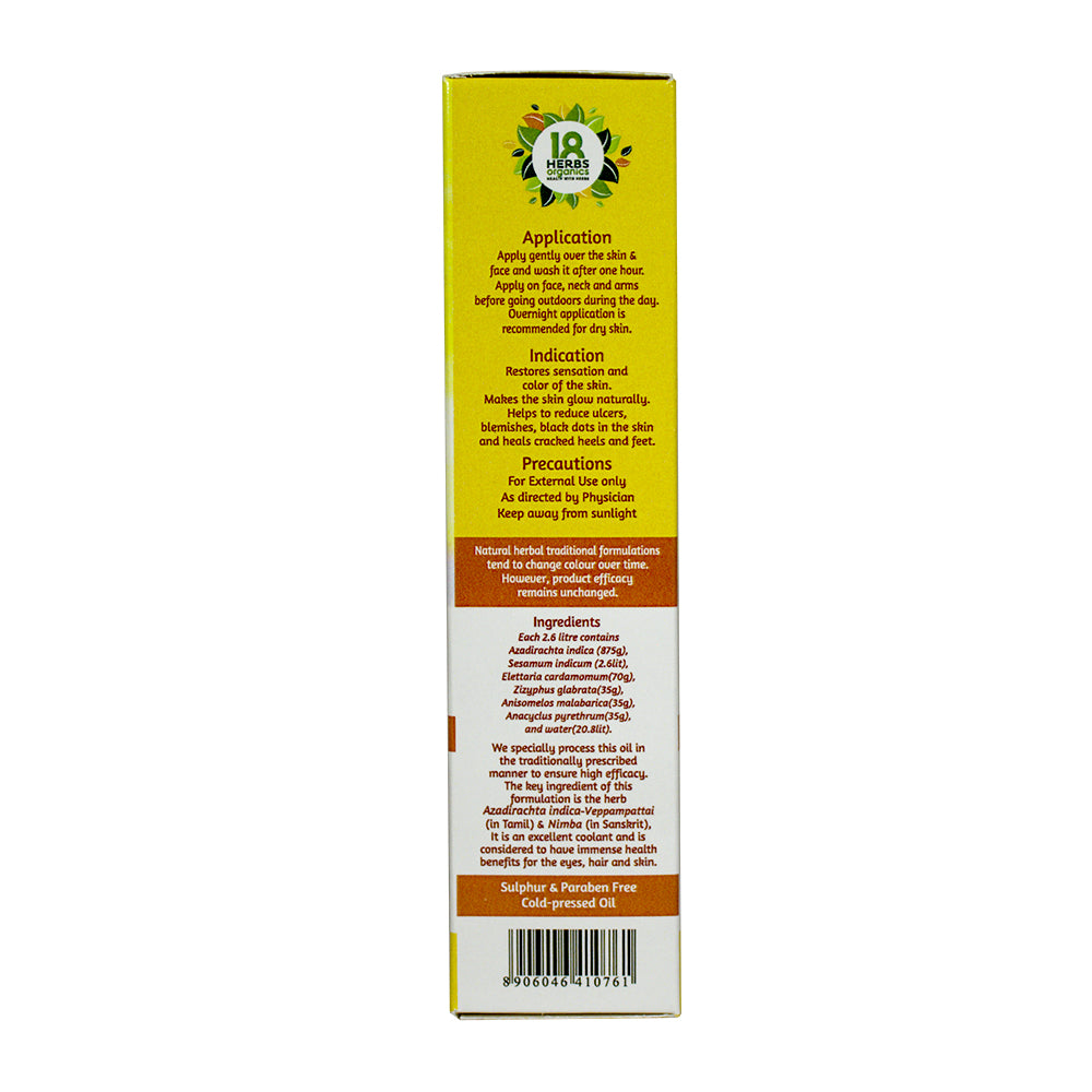 18 Herbs Organics Skin Therapy Oil (Veppampattai Thailam)