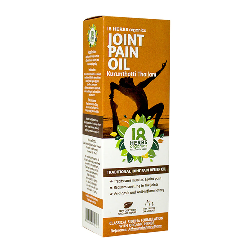 18 Herbs Organics Kurunthotti Thailam (Joint Pain Oil), 120ml