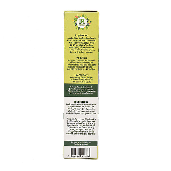 18 Herbs Organics Karippan Thailam (Hair Oil)