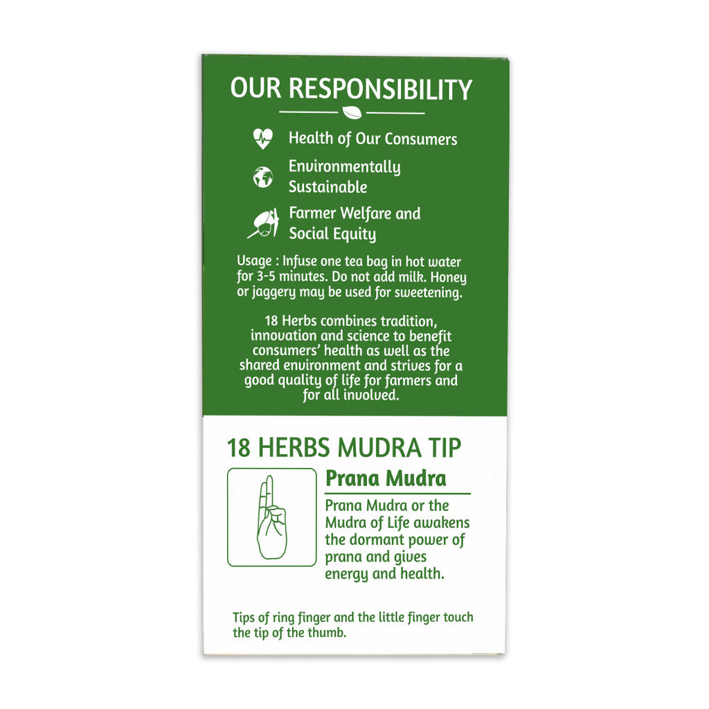 18 Herbs Organics Premium Green Tea (BOX)