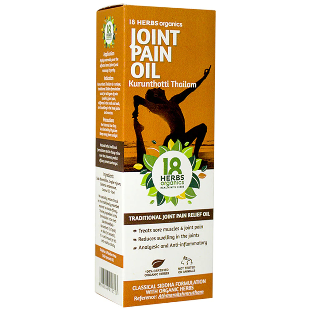 18 Herbs Organics Kurunthotti Thailam (Joint Pain Oil), 120ml